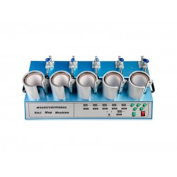 مكبس 5 أكواب دجتل